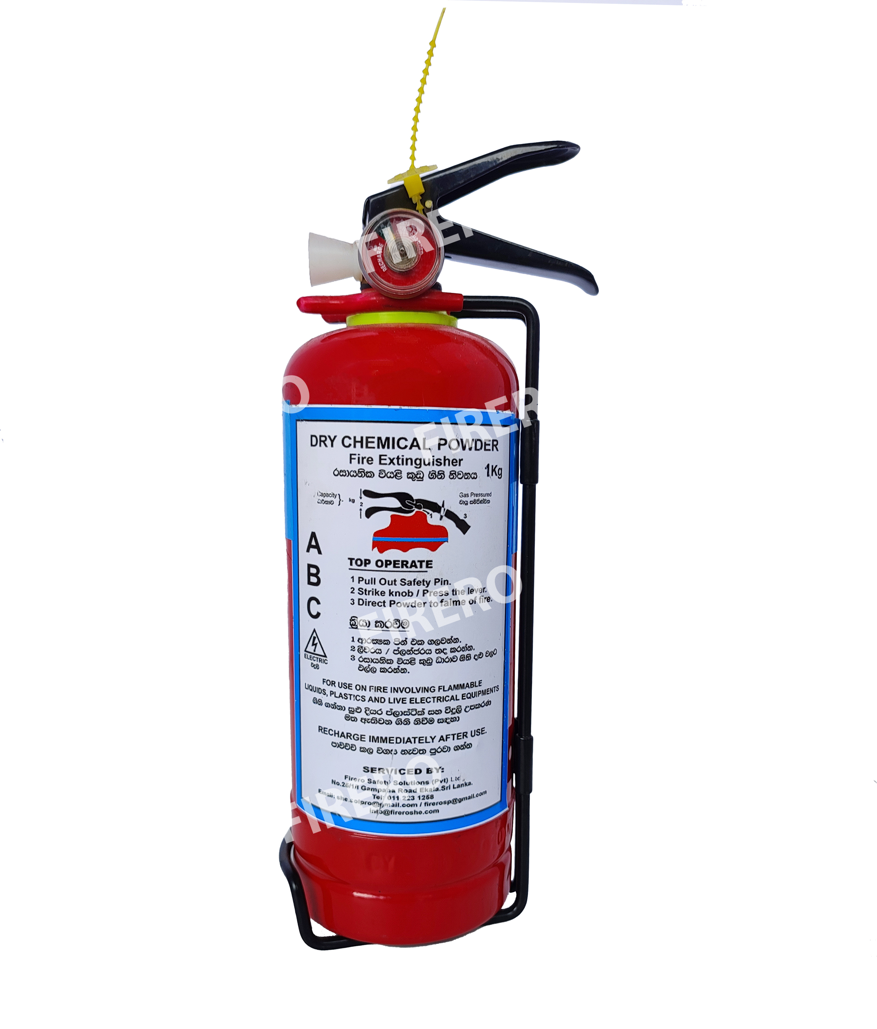 1Kg Dry Chemical Powder Extinguisher
